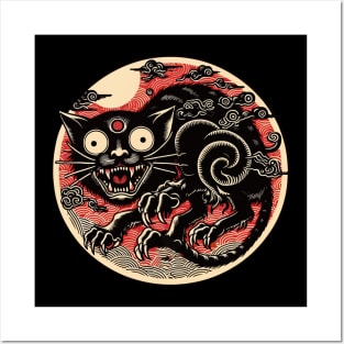Black yokai cat monster Posters and Art